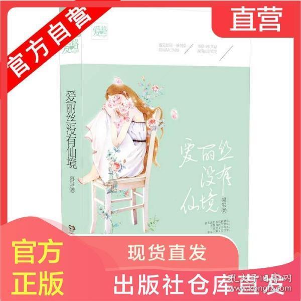 探索用抗生素治疗新冠靠谱吗?,发现无限知识的星球