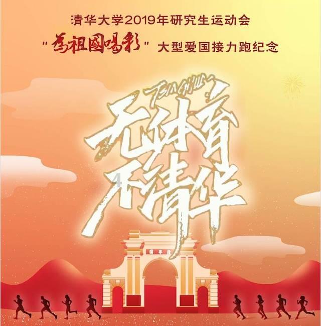 机智问答-独具智慧解决难题【冬天火锅怎么吃美味又养生?】